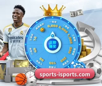 sports-isports.com APP 深度功能(aitiyu)